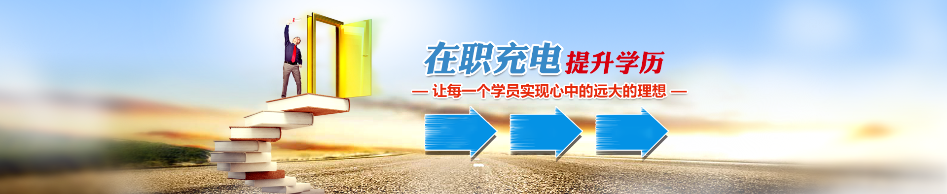 &#29233;&#20307;&#32946;&#23448;&#32593;