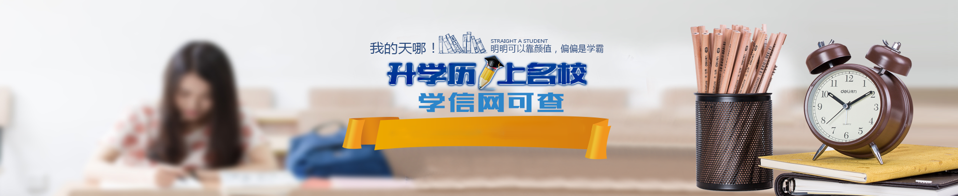 &#29233;&#20307;&#32946;&#23448;&#32593;
