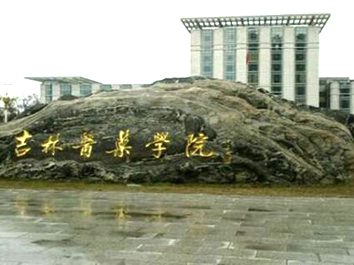 &#29233;&#20307;&#32946;&#23448;&#32593;