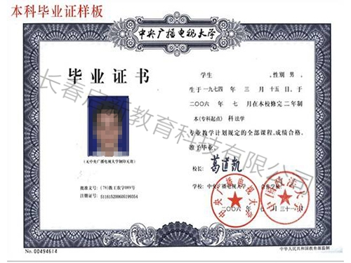 爱体育官网