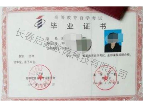 爱体育官网