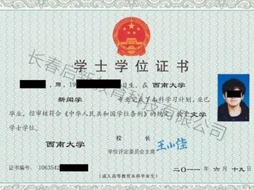 &#29233;&#20307;&#32946;&#23448;&#32593;