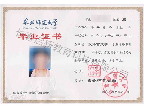 &#29233;&#20307;&#32946;&#23448;&#32593;