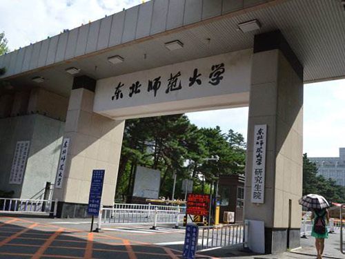&#29233;&#20307;&#32946;&#23448;&#32593;