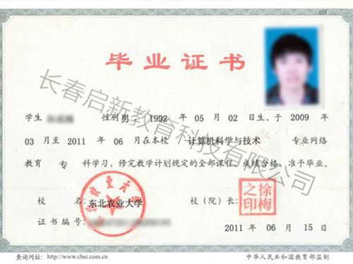 &#29233;&#20307;&#32946;&#23448;&#32593;