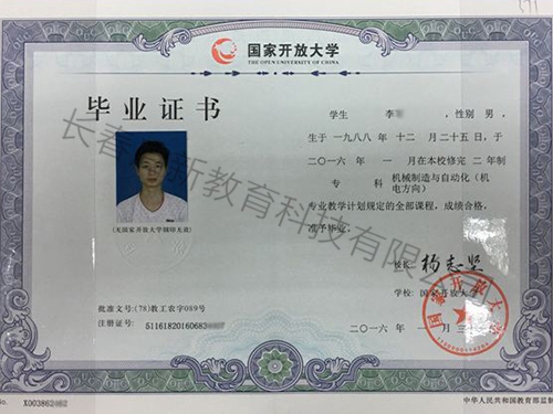 &#29233;&#20307;&#32946;&#23448;&#32593;