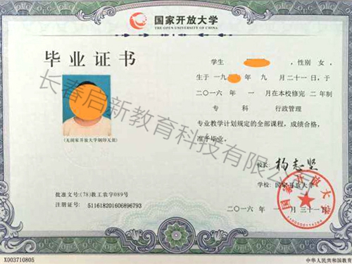 爱体育官网