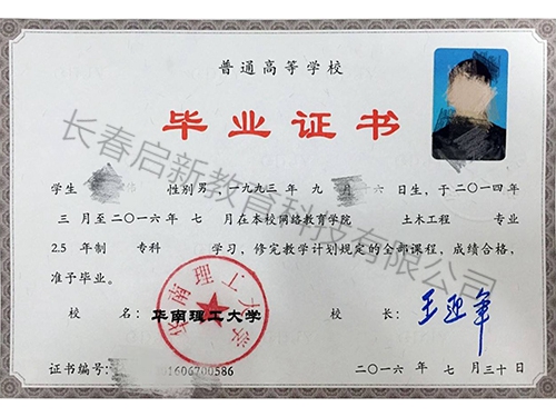 &#29233;&#20307;&#32946;&#23448;&#32593;