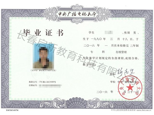 &#29233;&#20307;&#32946;&#23448;&#32593;