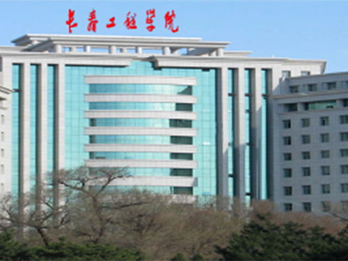 爱体育官网