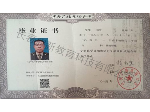 &#29233;&#20307;&#32946;&#23448;&#32593;
